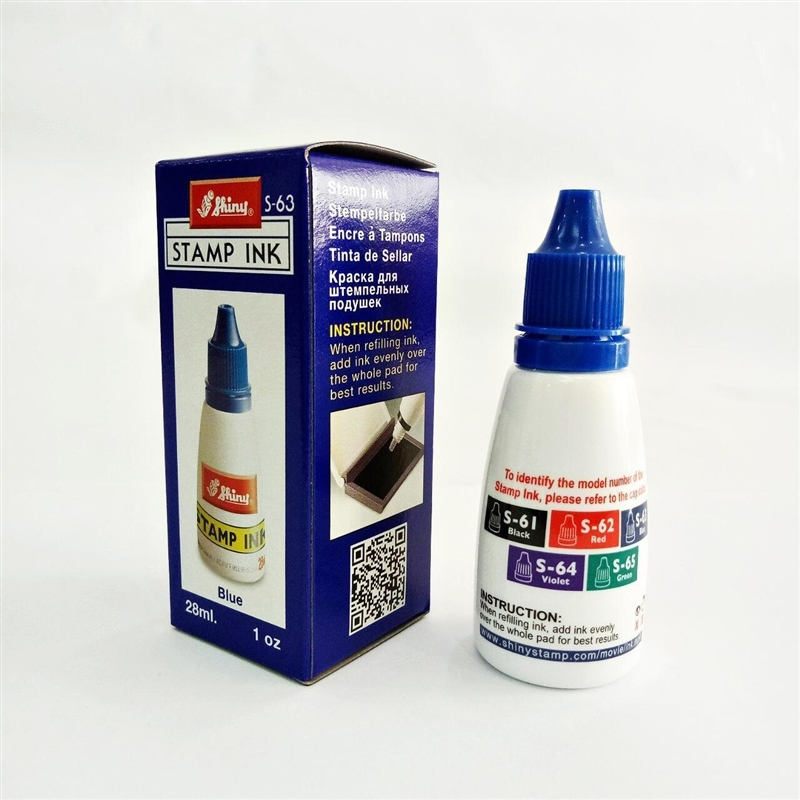 หมึกแสตมป์เงา 28ml S63 สีฟ้า
