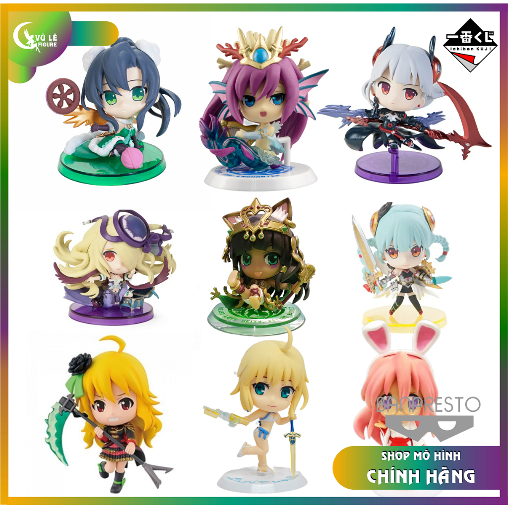 ของแท้ Fate Lucky Star Puzzle & Dragons Lucky Star Banpresto Ichiban Kuji Chibi รูป