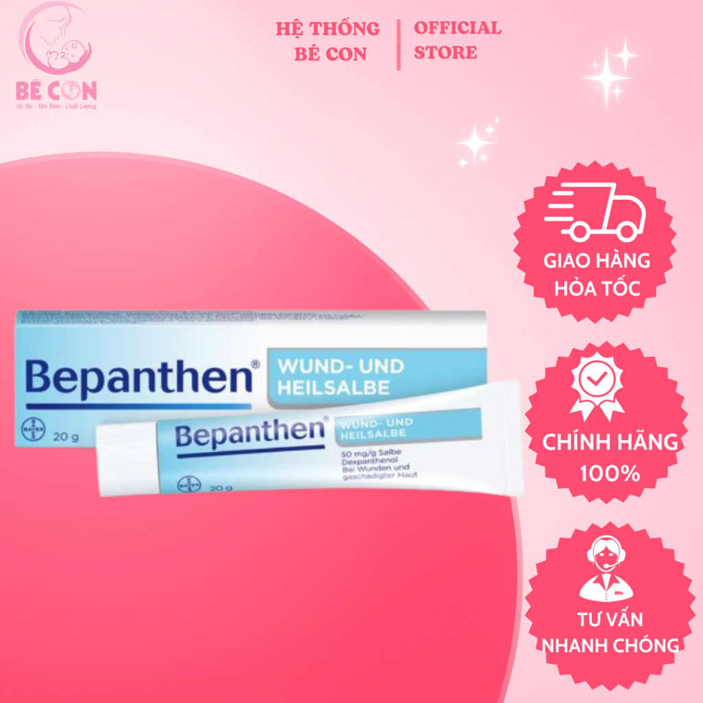 [ ของแท ้ ] Bepanthen Diaper Rash Cream สําหรับเด ็ ก