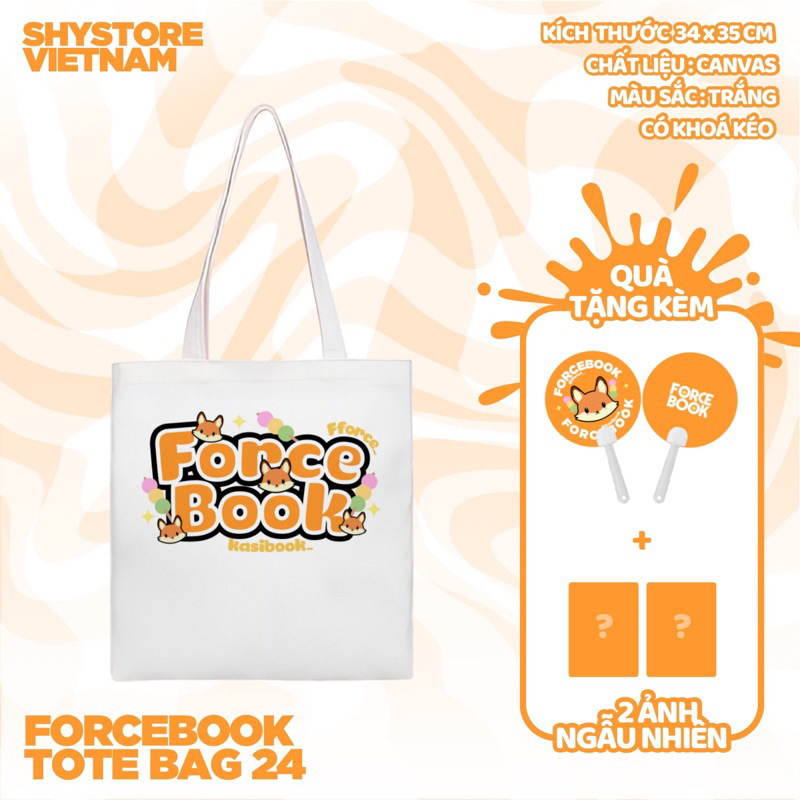 Forcebook - TOTE Bag | ร้านขี้อาย