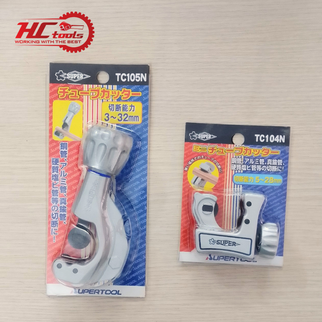 เครื่องตัดท่อทองแดง Super Tool ของญี่ปุ่น TC105N/TC104N