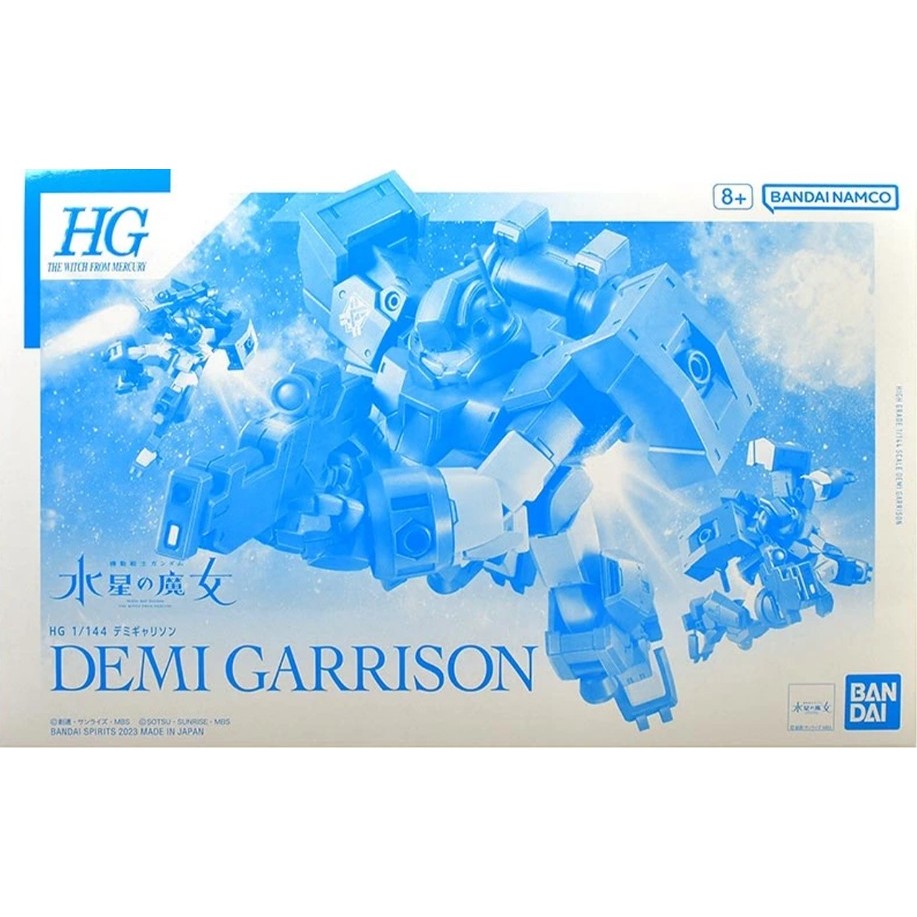 P-bandai HG Demi Garrison กันดั้มโมเดล