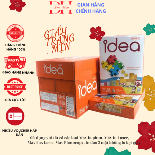 กระดาษพิมพ์ Idea A4 70แกรม - 500 แผ่น