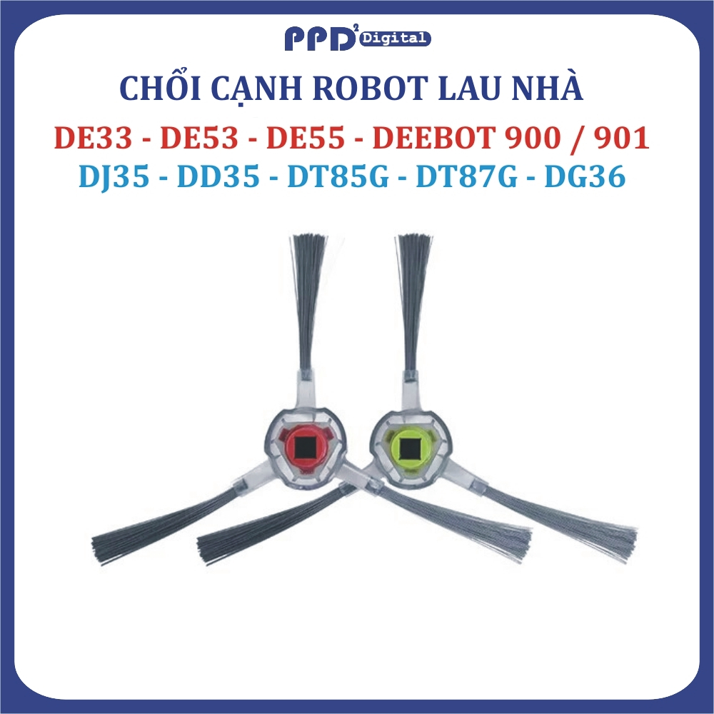 อุปกรณ์เสริม แปรงข้าง แปรงกวาด เครื่องดูดฝุ่นหุ่นยนต์ Deebot DE53, DE55, DD35, DJ35, DT85G, DD37, DT