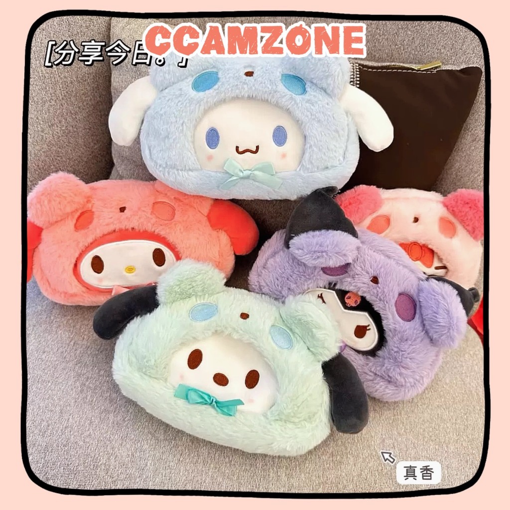 กระเป๋าปากกาผ้าฝ้าย Sanrio น่ารัก น่ารัก hb123 Ccamzone