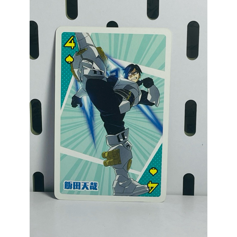 การ์ดไอด้า ใน MHA***