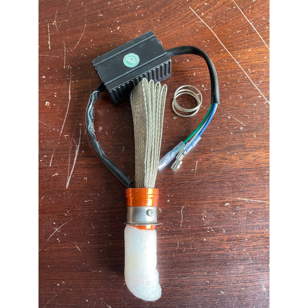 DREAM MOTORCYCLE LED LIGHT BULB