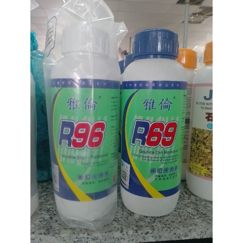 ขจัดคราบ หินแกรนิตธรรมชาติและหินอ่อน R69 และ R96