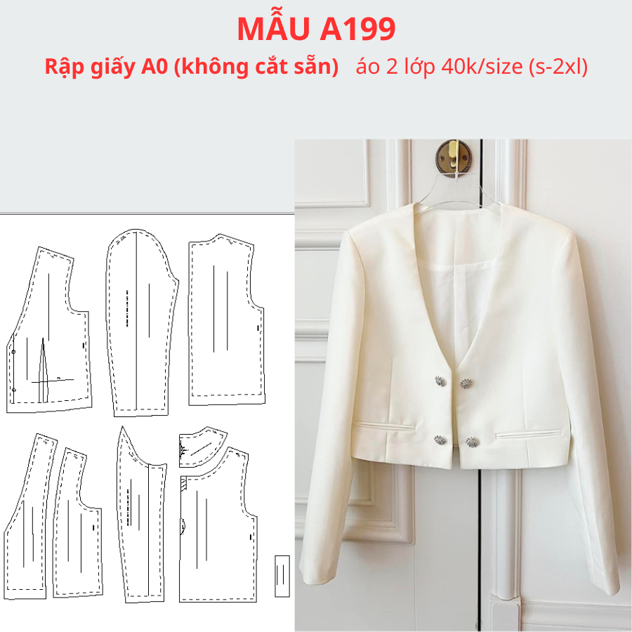 แผ่นกระดาษ A0 2-LAYER SHORT JACKET A199