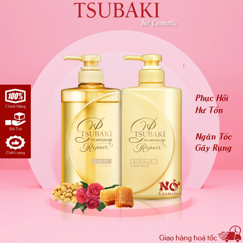 Premium Repair Tsubaki Hair Loss Recovery Shampoo คู ่ 490มล . / ขวด