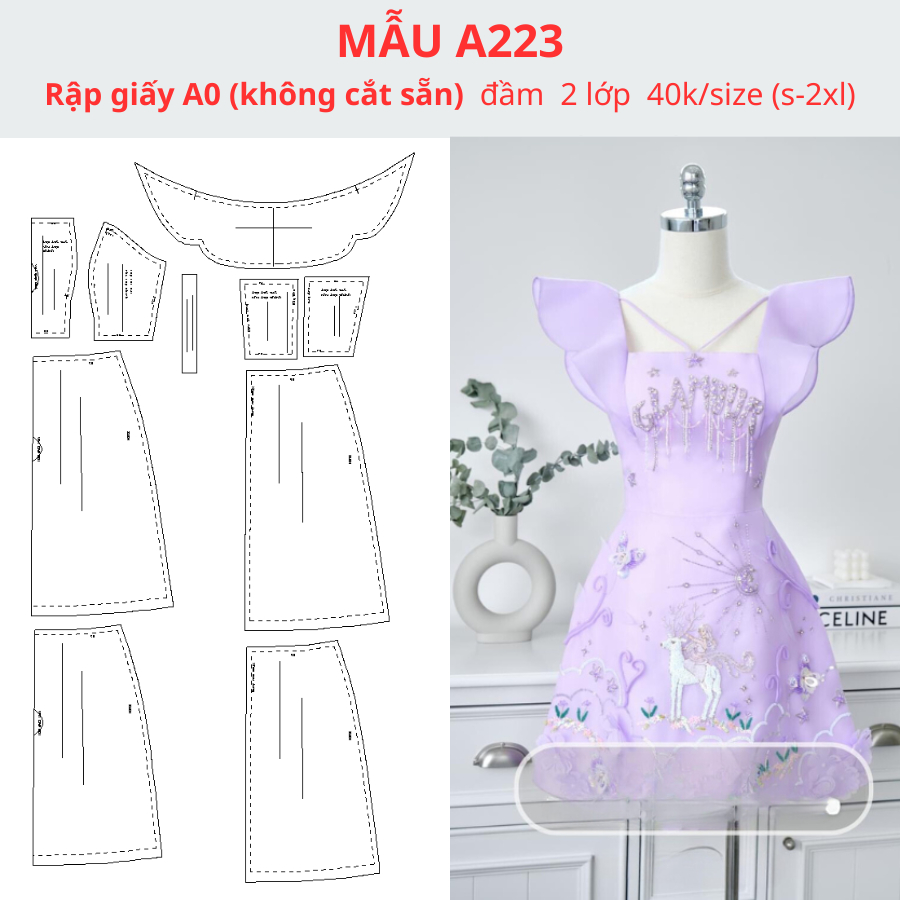 แผ่นกระดาษ A0 BUTTERFLY WING DRESS A223