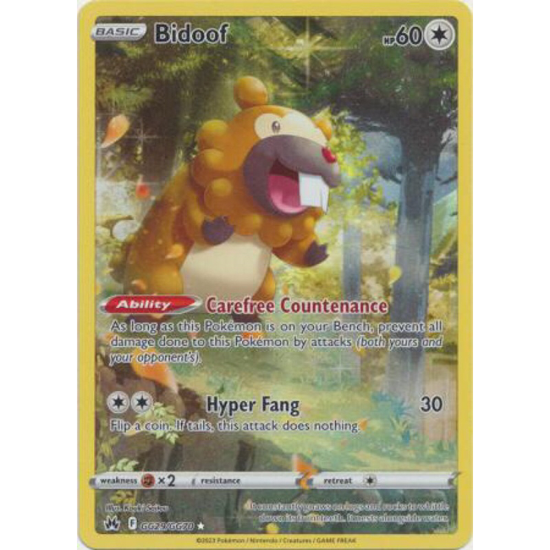 Pokemon Bidoof GG29/GG70 Ultra Rare Crown Zenit ภาษาอังกฤษ