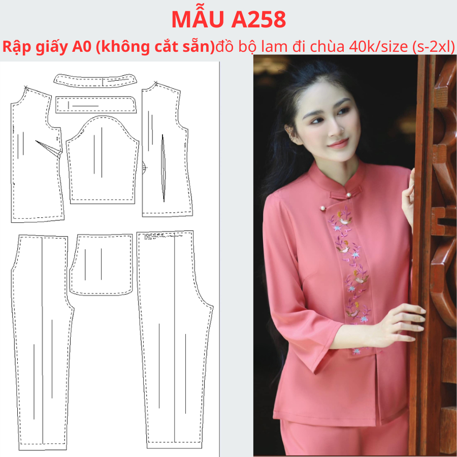 แผ่นกระดาษ A0 PURCHASE STUFF A258