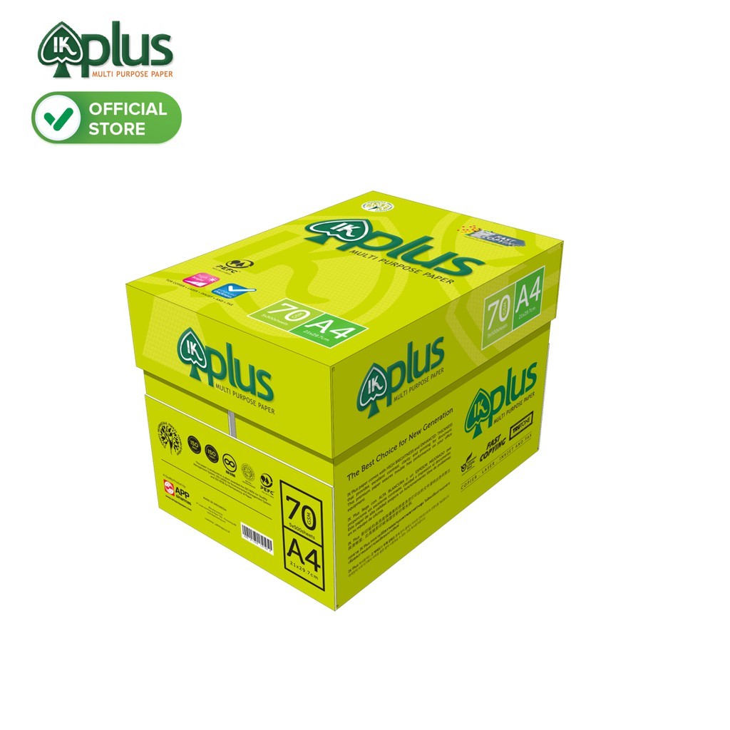 กระดาษ A4 IK Plus 70แกรม