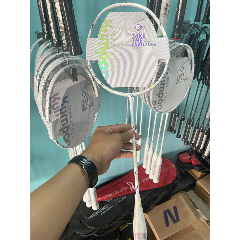 KUMPOO K520 PRO,K520s, K520 COLOR 2024 สีขาวสีเหลือง READY KNIT 11kg ฟรีม้วนม้วน
