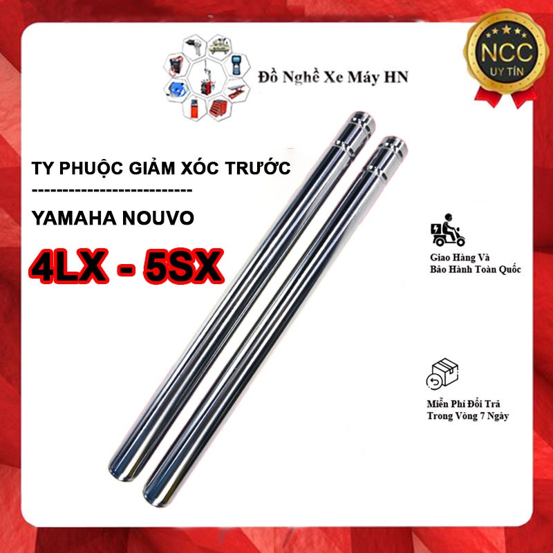 YAMAHA NOUVO 4LX 5SX โช้คอัพหน้า อะไหล่มอเตอร์ไซค์