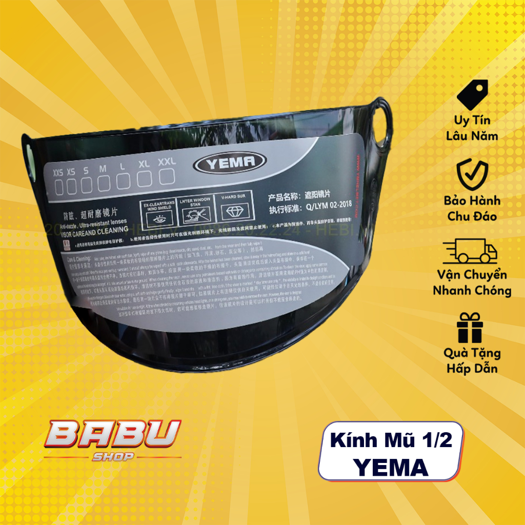 กระบังหน้าครึ่งหัว Yema ของแท้
