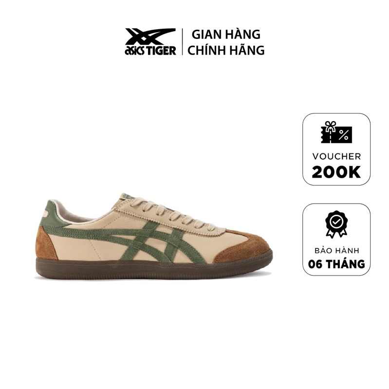 [GENUINE ] Onitsuka Tiger Tokuten 'Beige Green ' Shoes [1183C0816-250 ]