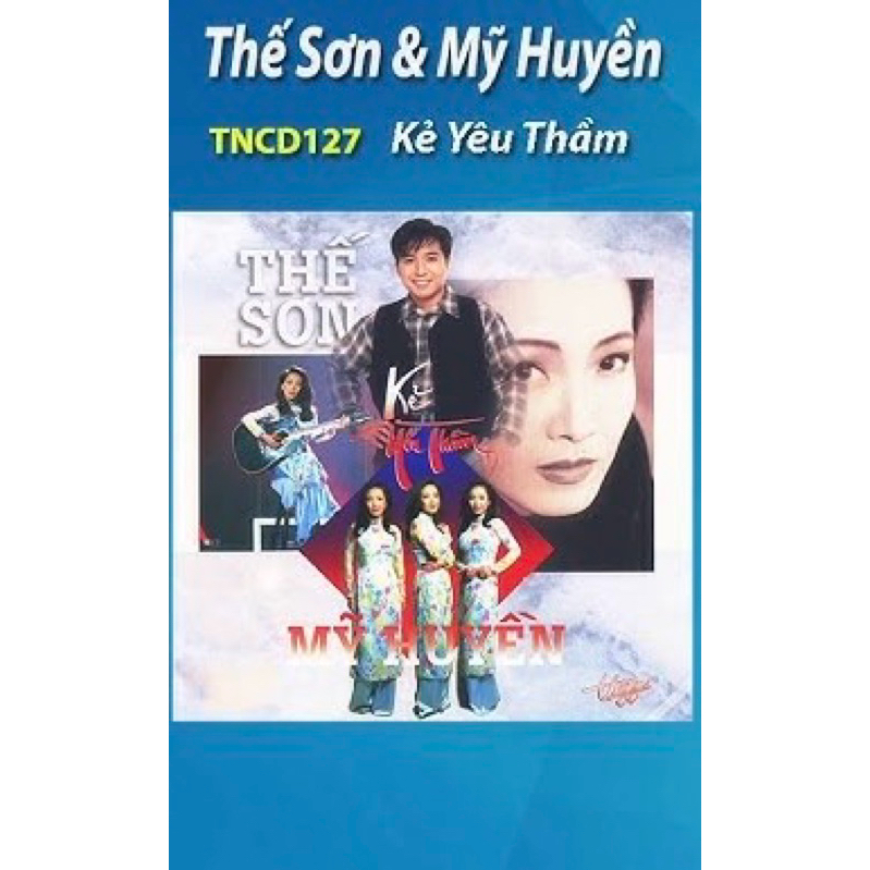 เทปคาสเซ็ท The Son, My Huyen - The Secret Lover