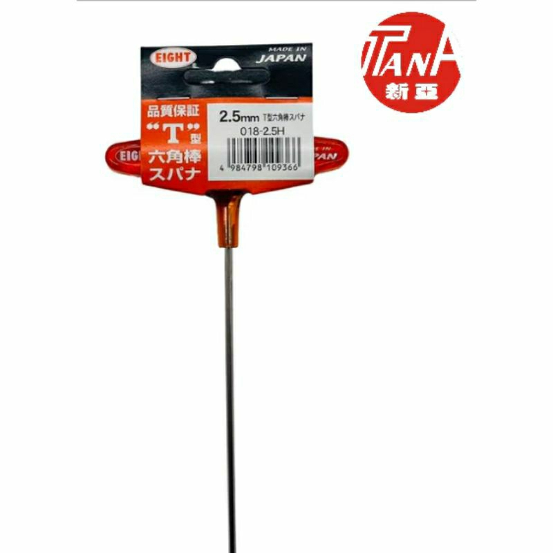 หกเหลี่ยมรูปตัว T แปด 018L-3H 3 มม. (ผลิตในญี่ปุ่น)
