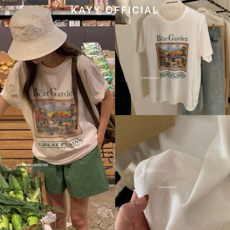 สิ่งของของฉัน เสื้อสวมหัวสวนหมี _ P30652