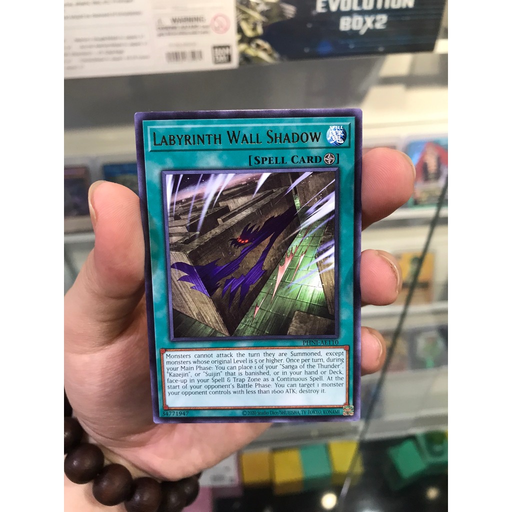 การ์ด Yugioh รหัส PHNI-AE110 - Labyrinth Wall Shadow - หายาก