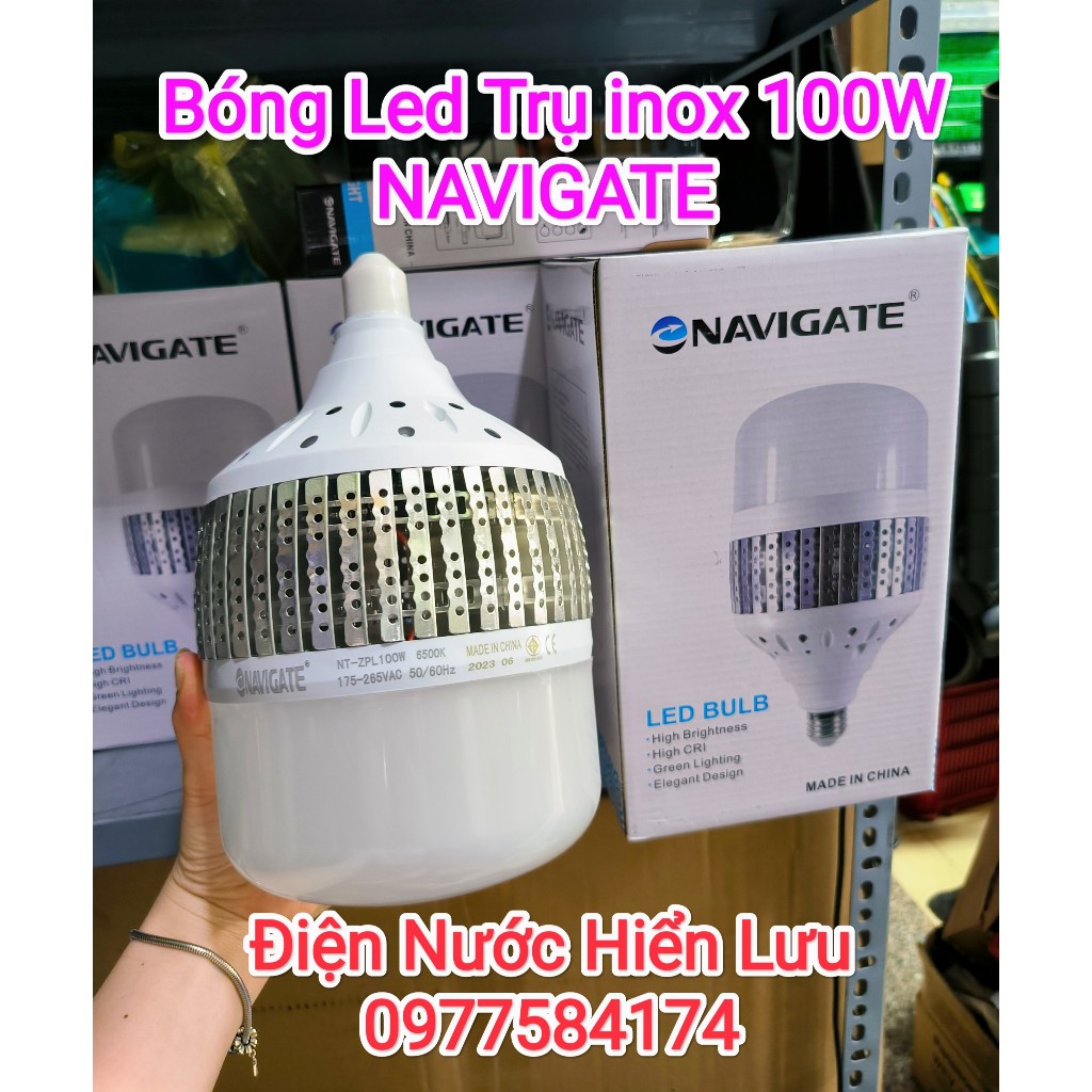 Navigate ไฟเสา Led สแตนเลส 100W - ของแท้