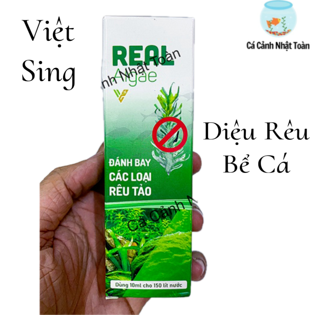 ALGAE REMOVAL สําหรับถังน้ํา REAL ALGAE VIETSING 100ML