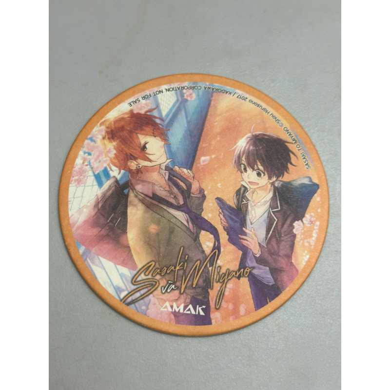 ที่รองแก้ว Sasaki และ Miyano