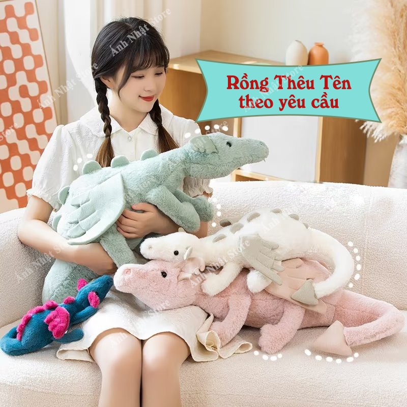(ชื่อ Embroidered) Jellycat Dragon ปักชื่อ Upon Request - หมูกระต่ายขนนุ่มสําหรับคนรักเด็กแฟนตุ๊กตาหมีของขวัญเทรนด์ร้อน