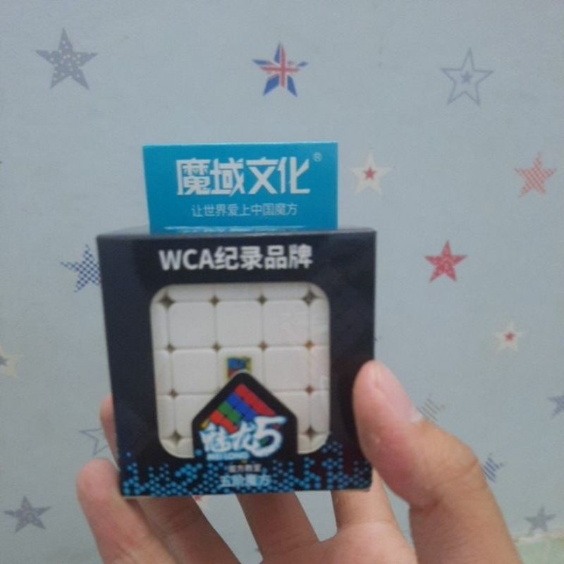 การกวาดล้าง Rubik meilong 5x5