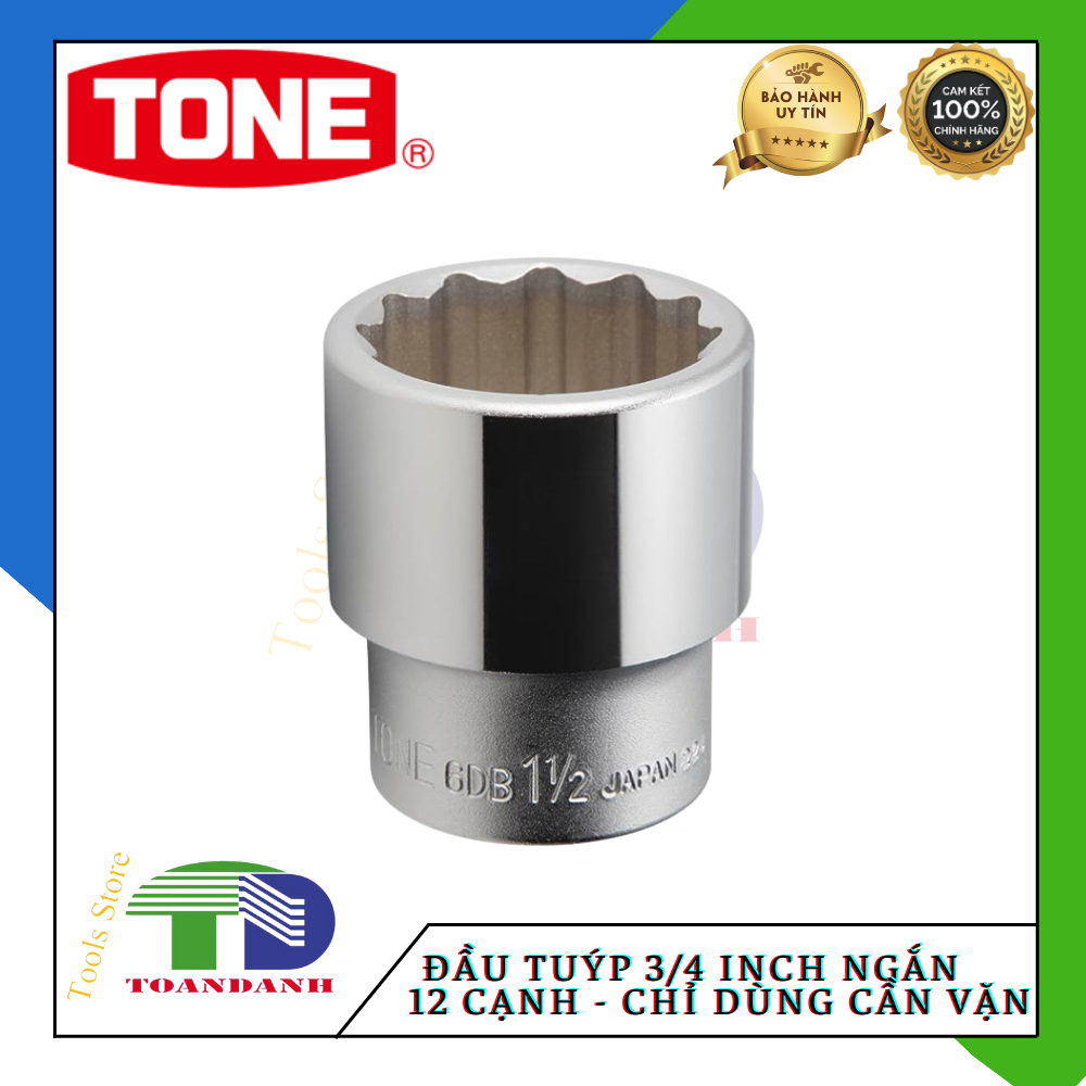 [GENUINE] หัวบ๊อกซ์ 3/4" 12 ด้าน ระบบ Inch Tone 6DB