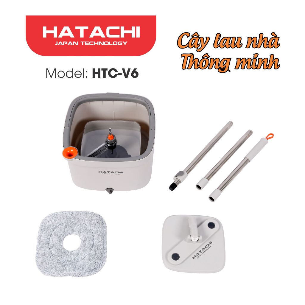 HATACHI HTC-V6 Mop Set HATACHI HTC-V6 Automatic House Brush Set ของแท้