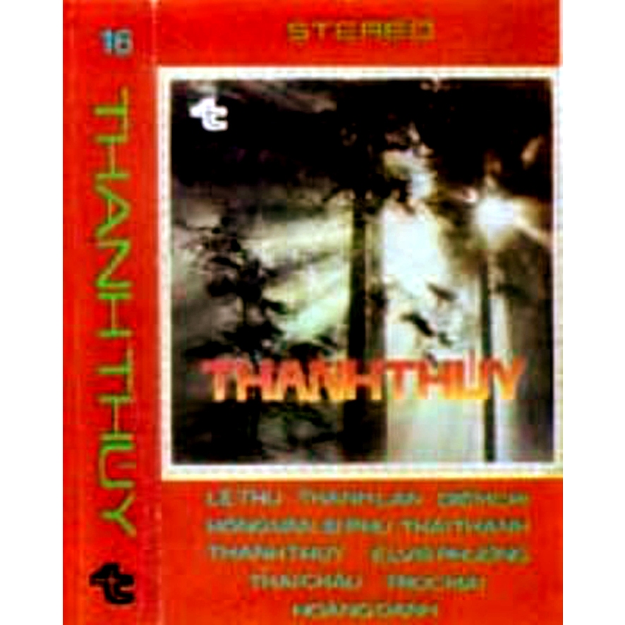 ชุดแผ่น Cd ของ Thanh Thuy Music Tape Vol 16,17,18 บันทึกก่อน 1975