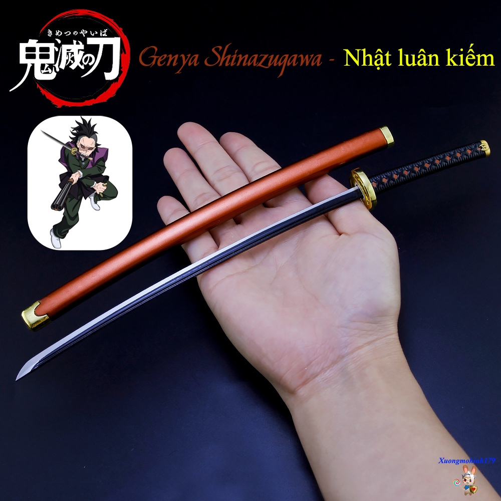 Kimetsu no Yaiba Genya ดาบญี่ปุ่นรุ่น 26 ซม