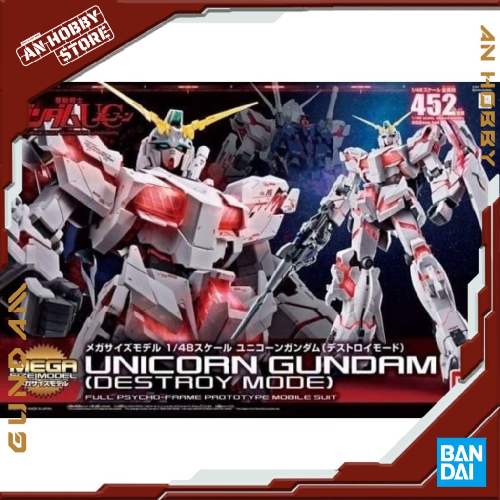 Bandai Mega Size Model Unicorn Gundam 1 /48