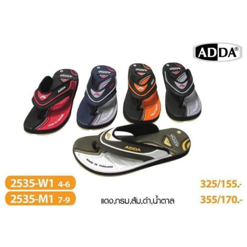 ของแท้ ADDA THAILAND MENS SLIPPERS