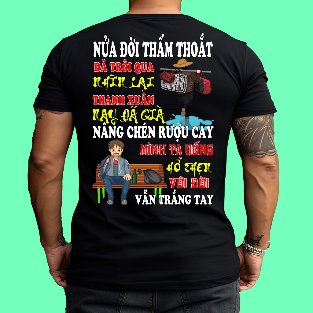 เสื้อยืดพิมพ์ลาย Half Life Absorbent รุ่น 2