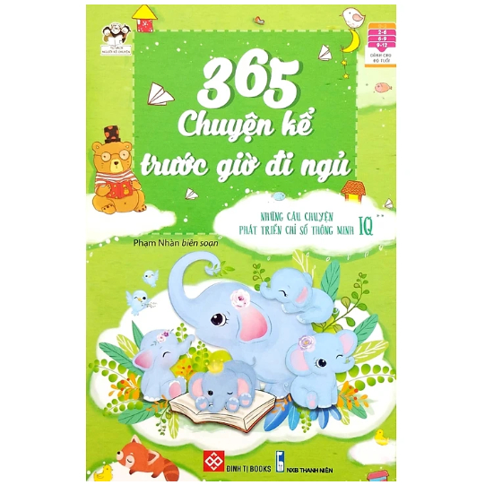 หนังสือ - นิทานก่อนนอน 365 เรื่อง - นิทานพัฒนา ไอคิว 2