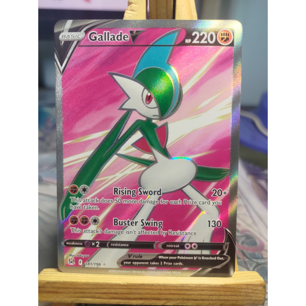 [KW2 Pokemon] [EN] การ์ดโปเกมอน Gallade V - 181/196 - Full Art Ultra Rare