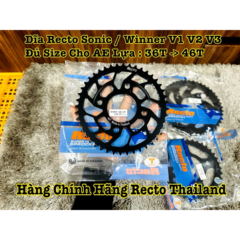 ส้อมโหลด Recto สําหรับ Sonic / Winner V1 V2 V3 ทุกขนาดให้คุณเลือก (36T - 46T) Recto >>> ของแท้