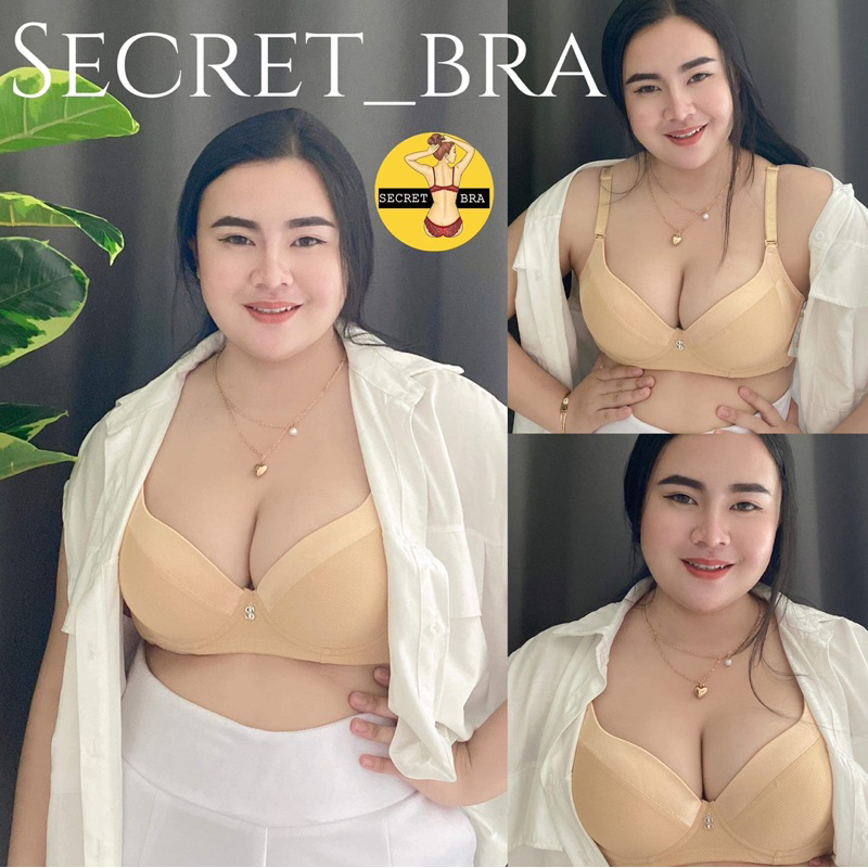 [WHOLESALE]Sisterhood 991 SISTERHOOD Thai Sisterhood 991 เสื้อชั้นในไซส์ใหญ่มีโครง