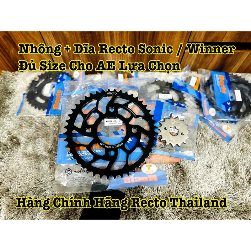 Recto Sprockets + ส้อมสําหรับ Sonic / Winner V1 V2 V3 (ทุกขนาด 36T - 46T) ของแท้จากประเทศไทย >>>