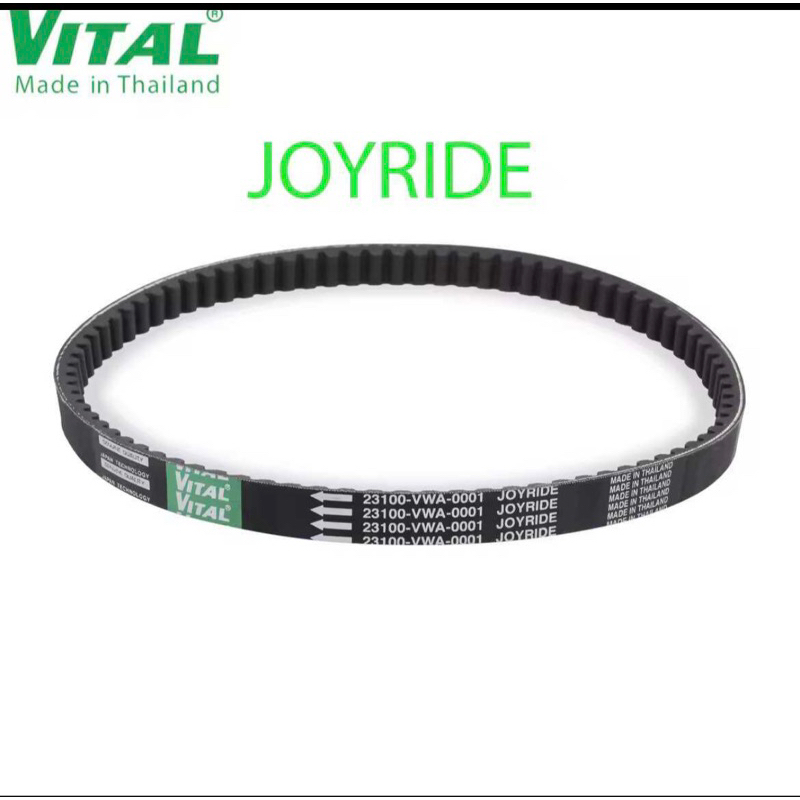 Vital Belts สําหรับ SYM JOYRIDE 125 นําเข ้ าประเทศไทย VITAL Brand