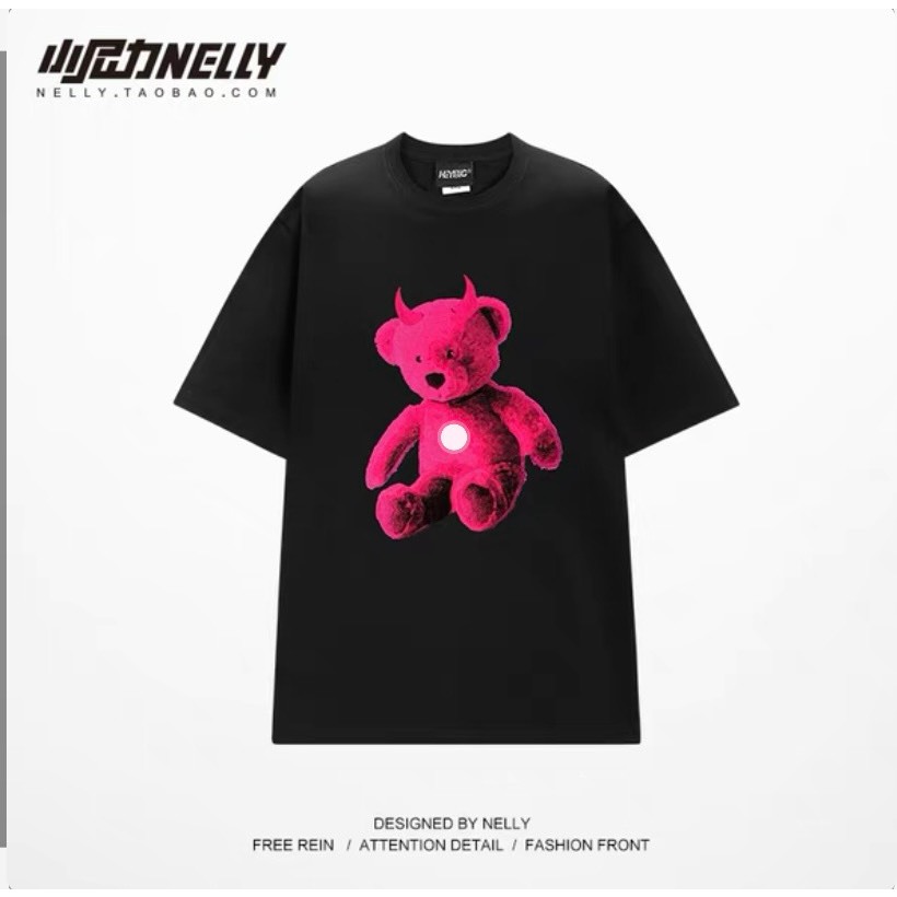 เสื้อยืด Nelly heybig