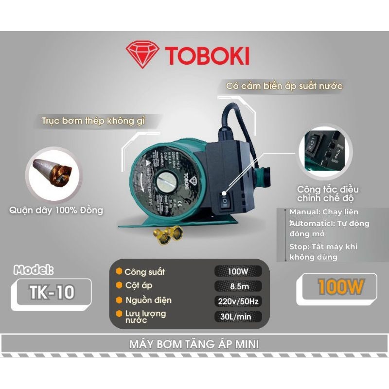 ปั๊มน้ําบูสเตอร์ TOBOKI TK-10 ของแท้ 100W สําหรับเครื่องใช้ในครัวเรือนพร้อมน้ําอ่อน