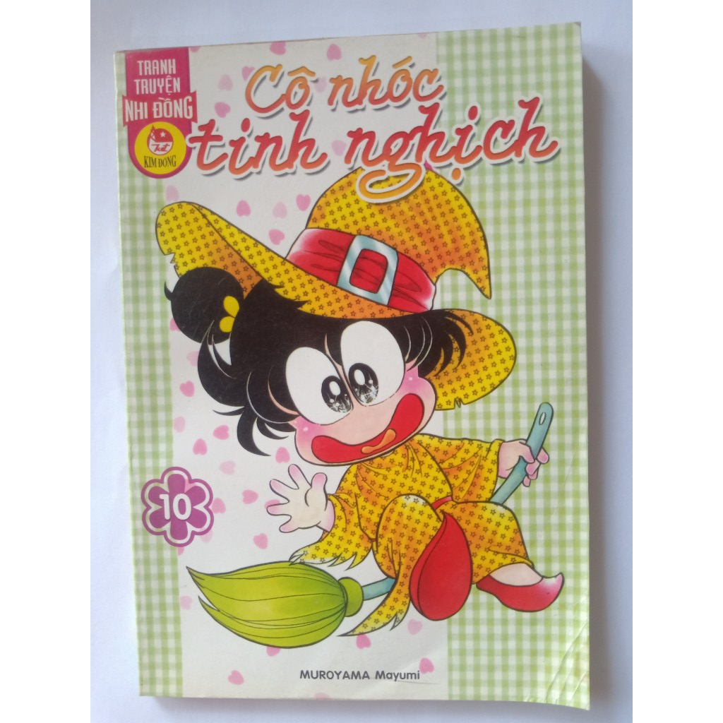 การ์ตูน - The Naughty Kid Complete Series 10 เล่ม - สํานักพิมพ์ Kim Dong