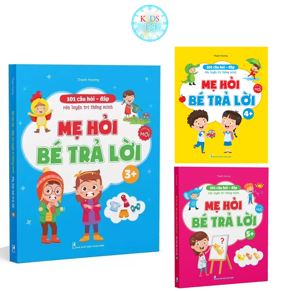 หนังสือ 101 คําถามแม่ถามเด็กคําตอบเพื่อรถไฟปัญญา - สําหรับเด็ก 3 - 6 ปี (ชุดตัวเลือก 3 เล่ม odd)