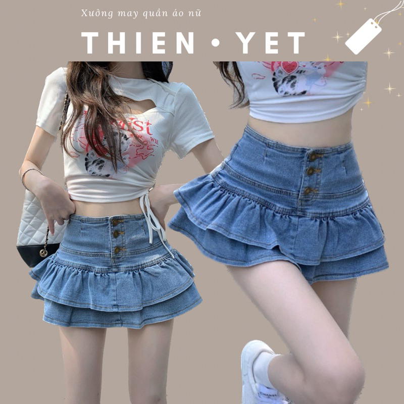 บานชั้นผู้หญิง กระโปรง ยีนส์ กับกางเกงสองชั้นสั้น //เที้ยน ราศีพิจิก