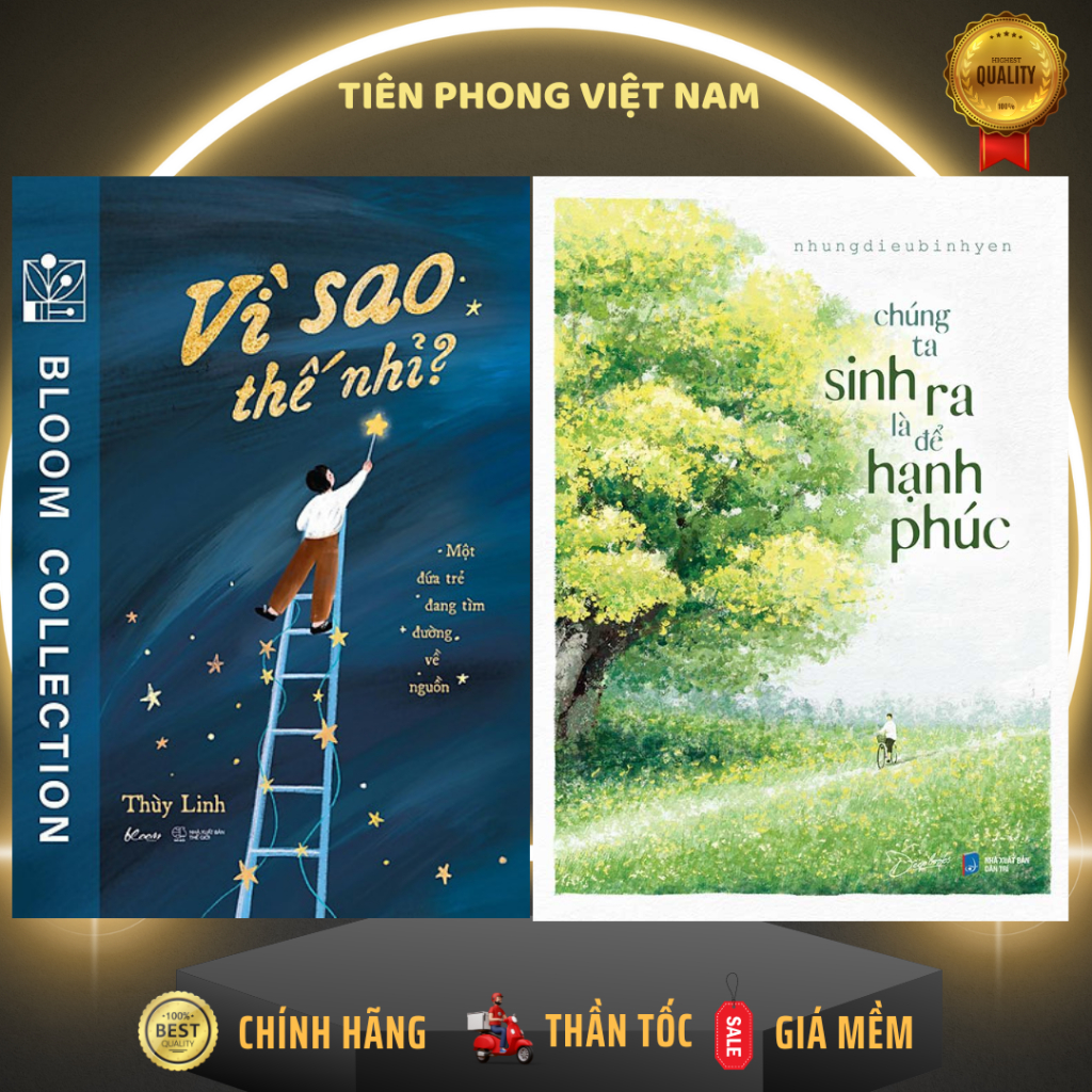 หนังสือ - คอมโบ 2 เล่ม ทําไม? + We Are Born to Be Happy - Bloom Collection